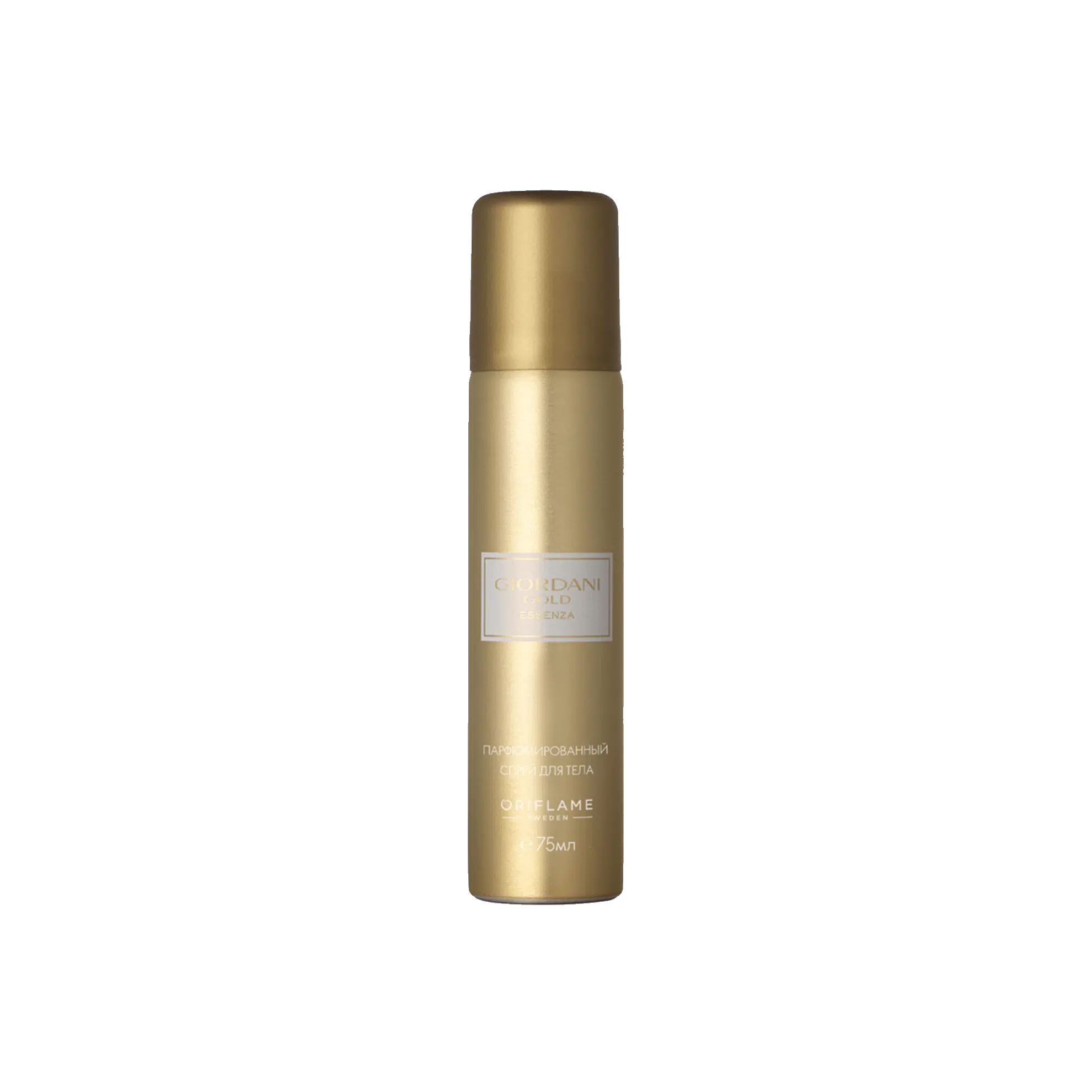 Парфюмированный спрей для тела Giordani Gold Essenza